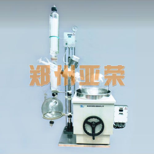 EXRE防爆旋轉(zhuǎn)蒸發(fā)器